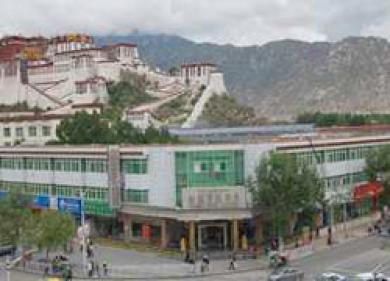 Tibet Post Hotel Lhasa Ngoại thất bức ảnh